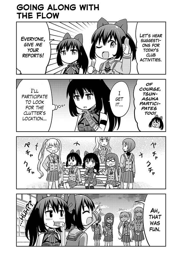 Page 2 Chapter 7 Akanesasu Shoujo 4koma Parallel