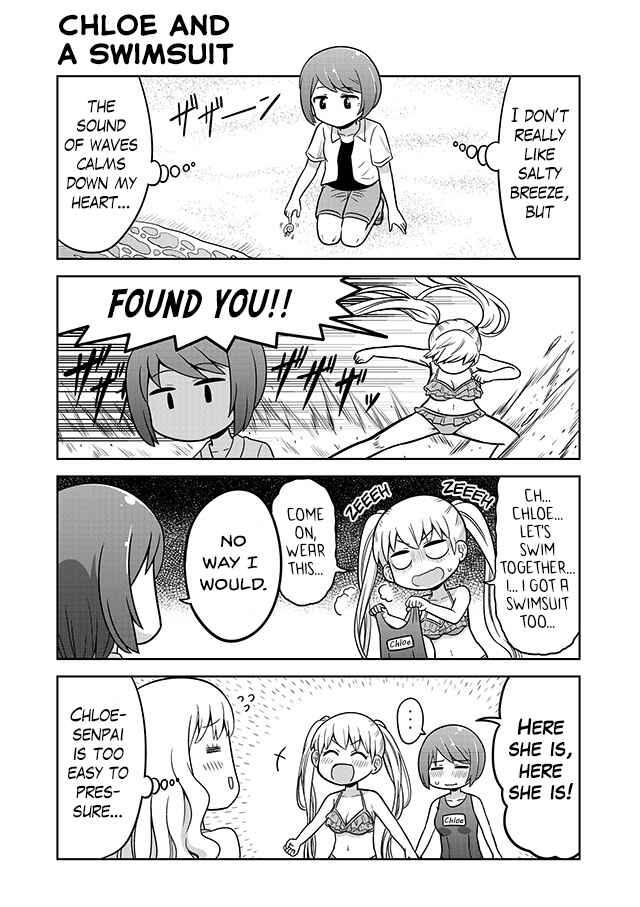 Page 5 Chapter 7 Akanesasu Shoujo 4koma Parallel