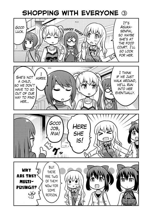 Page 8 Chapter 4 Akanesasu Shoujo 4koma Parallel