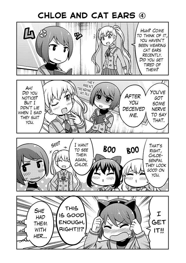 Page 6 Chapter 5 Akanesasu Shoujo 4koma Parallel