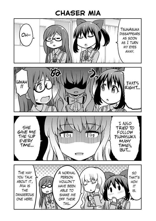 Page 8 Chapter 5 Akanesasu Shoujo 4koma Parallel