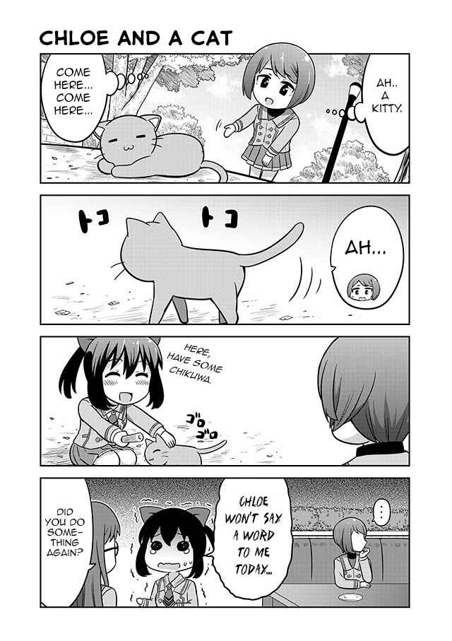 Page 3 Chapter 2 Akanesasu Shoujo 4koma Parallel