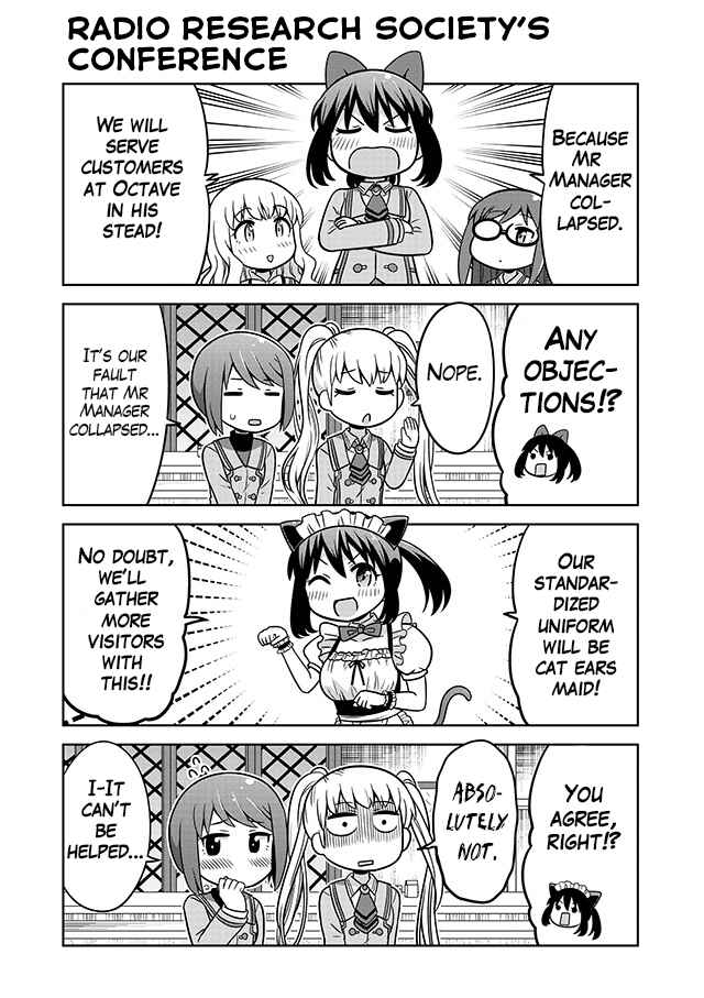 Page 2 Chapter 8 Akanesasu Shoujo 4koma Parallel