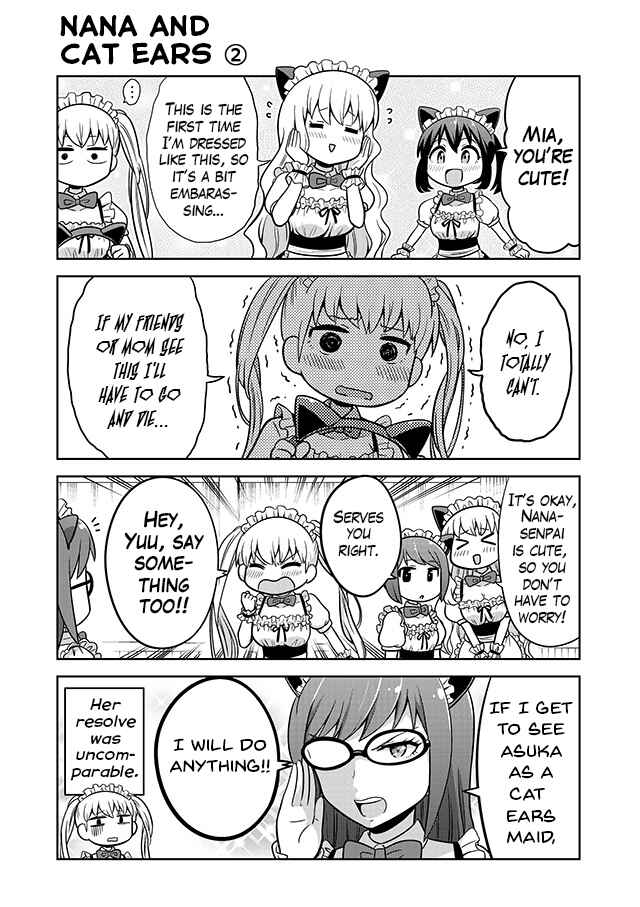 Page 3 Chapter 8 Akanesasu Shoujo 4koma Parallel
