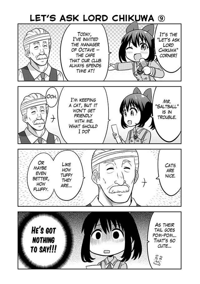 Page 7 Chapter 8 Akanesasu Shoujo 4koma Parallel