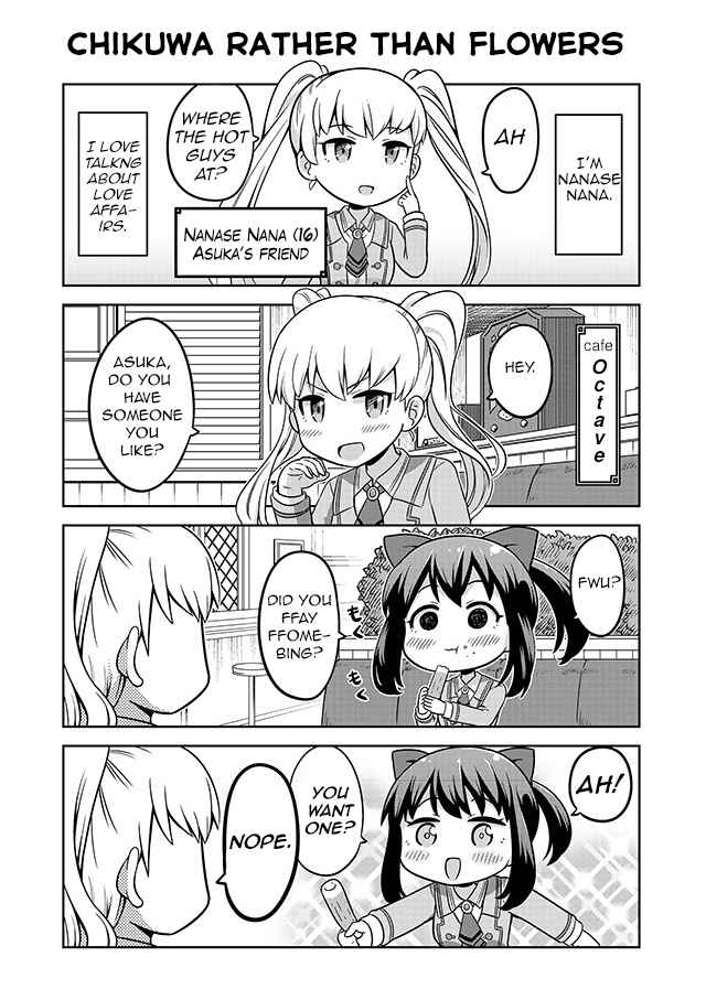 Page 4 Chapter 1 Akanesasu Shoujo 4koma Parallel