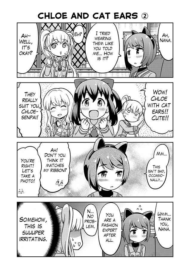 Page 1 Chapter 3 Akanesasu Shoujo 4koma Parallel