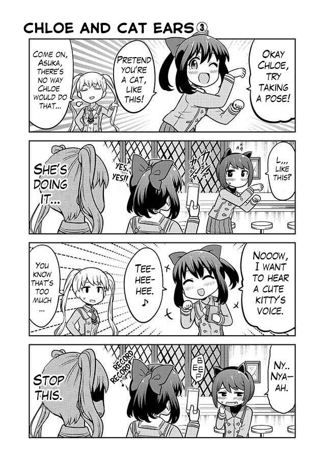 Page 2 Chapter 3 Akanesasu Shoujo 4koma Parallel