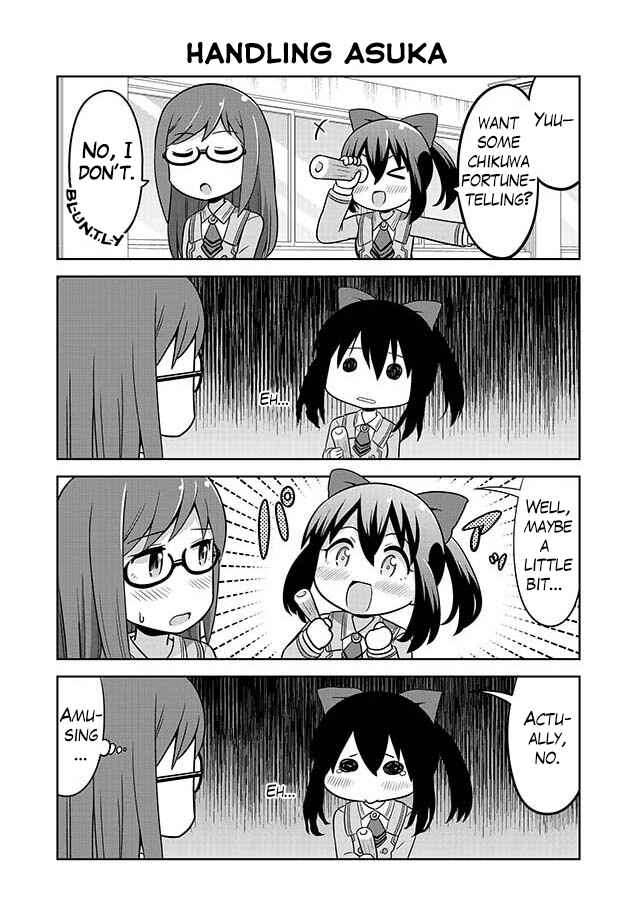 Page 5 Chapter 3 Akanesasu Shoujo 4koma Parallel