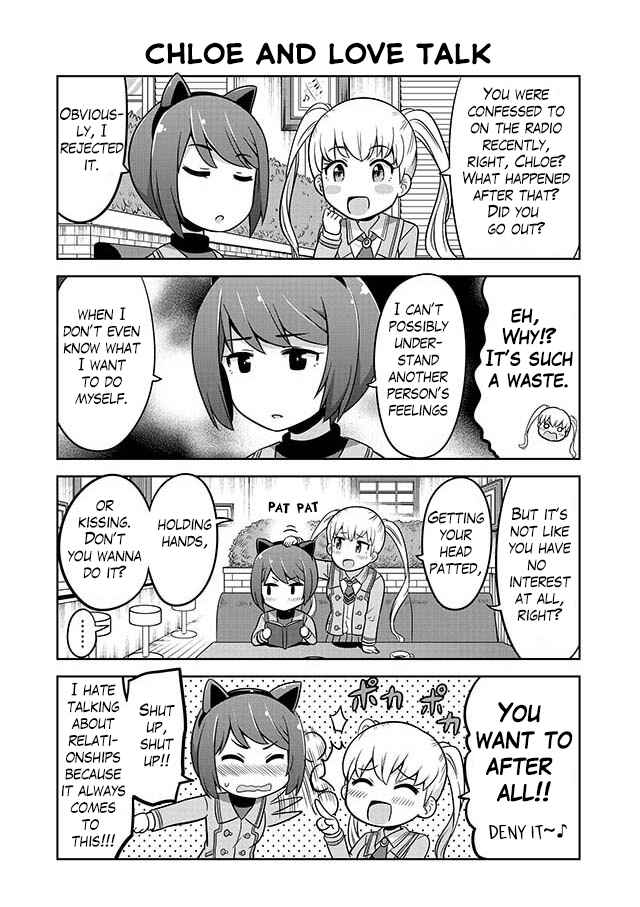 Page 7 Chapter 3 Akanesasu Shoujo 4koma Parallel