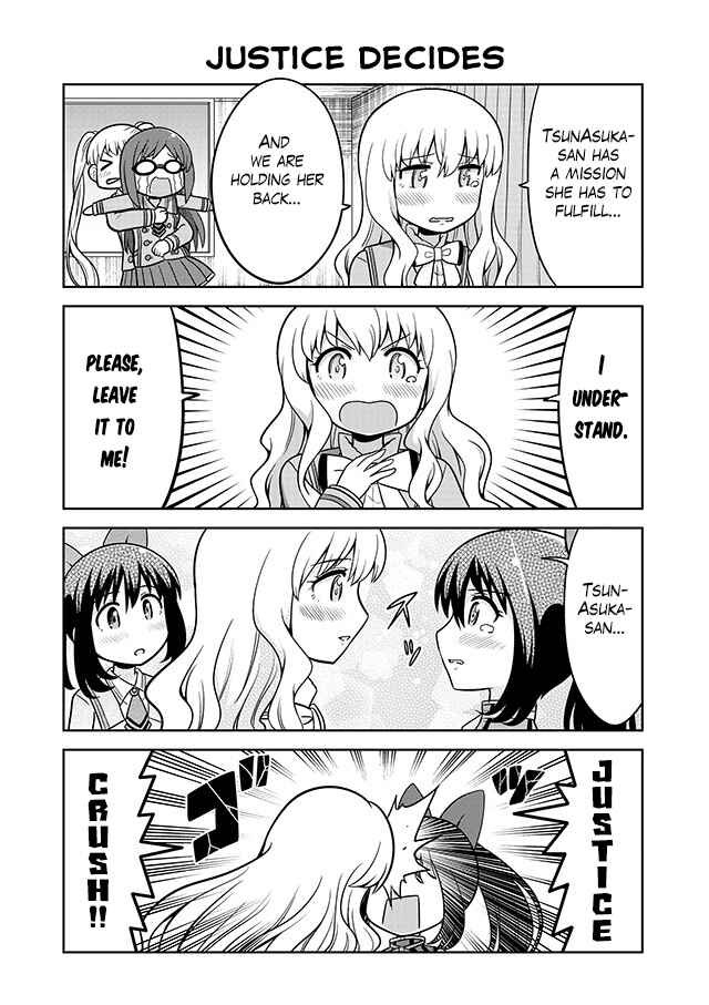 Page 3 Chapter 9 Akanesasu Shoujo 4koma Parallel