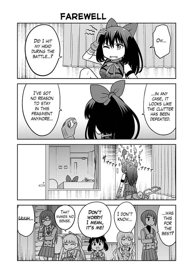 Page 5 Chapter 9 Akanesasu Shoujo 4koma Parallel