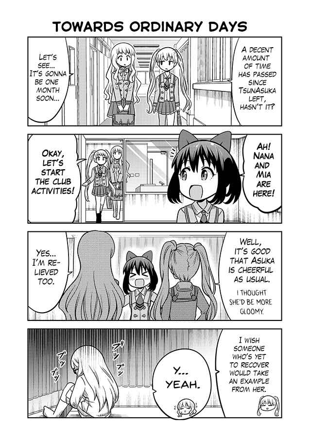 Page 6 Chapter 9 Akanesasu Shoujo 4koma Parallel