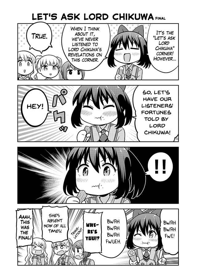 Page 9 Chapter 9 Akanesasu Shoujo 4koma Parallel