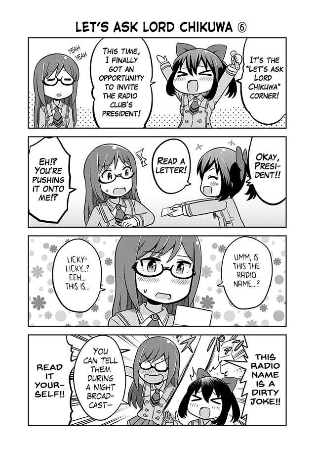 Page 1 Chapter 6 Akanesasu Shoujo 4koma Parallel