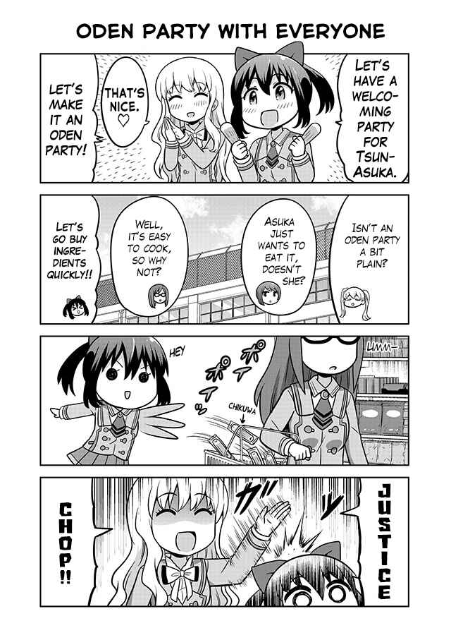 Page 2 Chapter 6 Akanesasu Shoujo 4koma Parallel