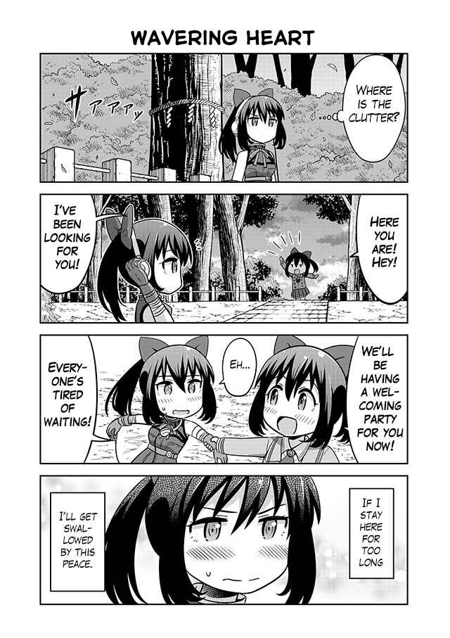 Page 3 Chapter 6 Akanesasu Shoujo 4koma Parallel