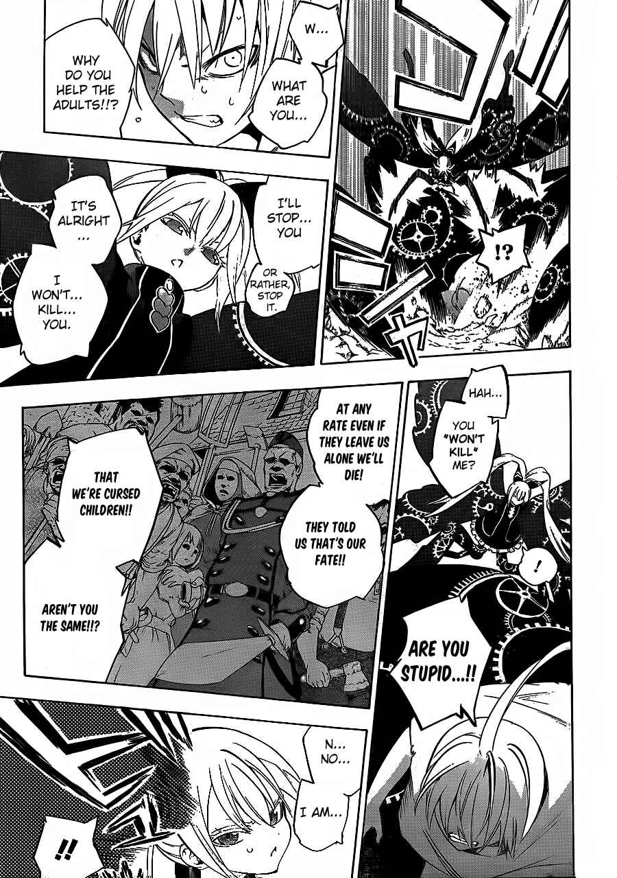 Page 18 Chapter Unknown_3bcb Rad and Rinpu
