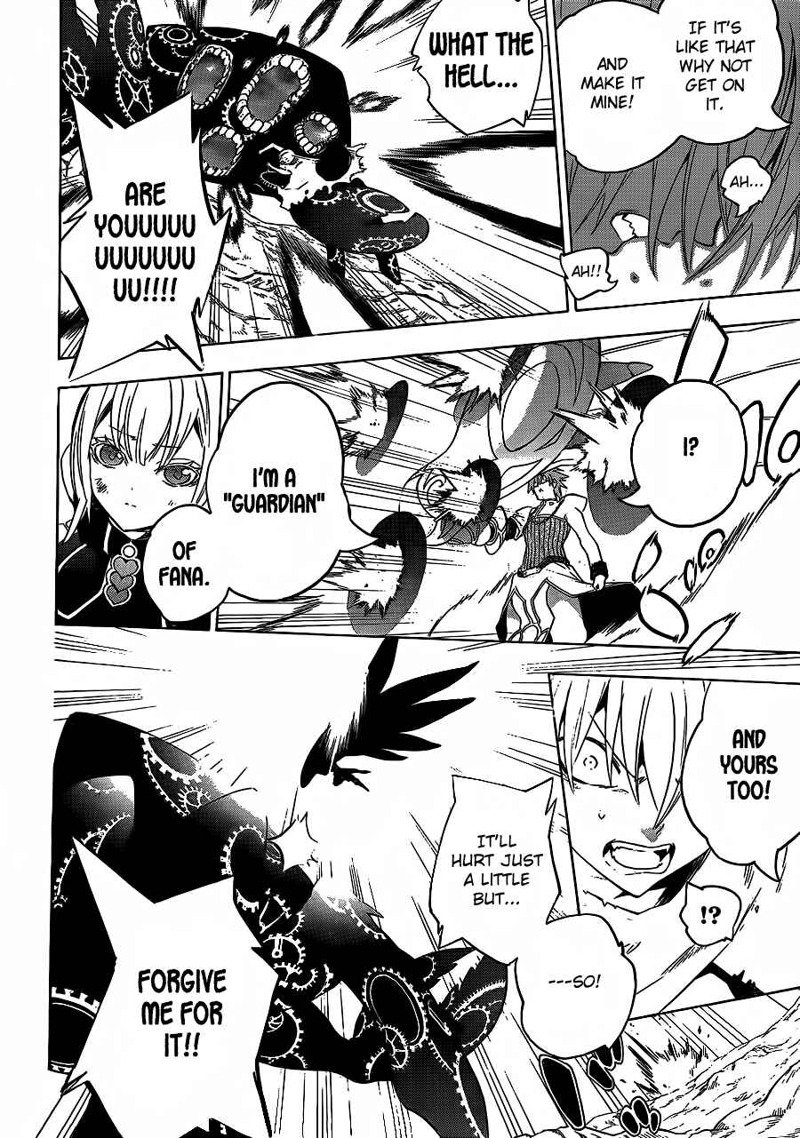 Page 22 Chapter Unknown_3bcb Rad and Rinpu