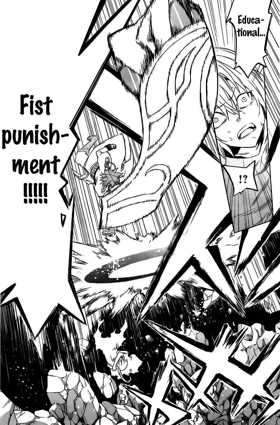 Page 23 Chapter Unknown_3bcb Rad and Rinpu