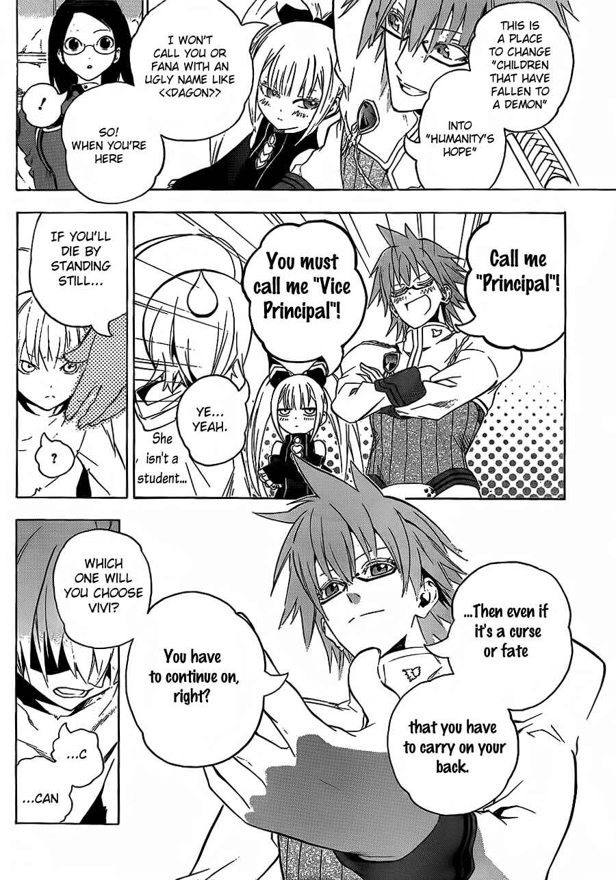 Page 30 Chapter Unknown_3bcb Rad and Rinpu