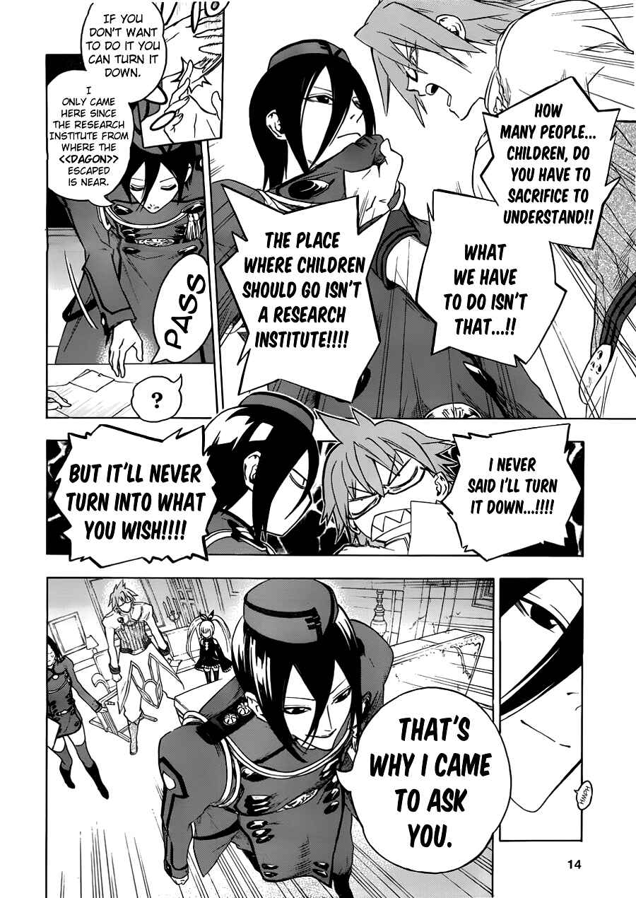 Page 9 Chapter Unknown_3bcb Rad and Rinpu