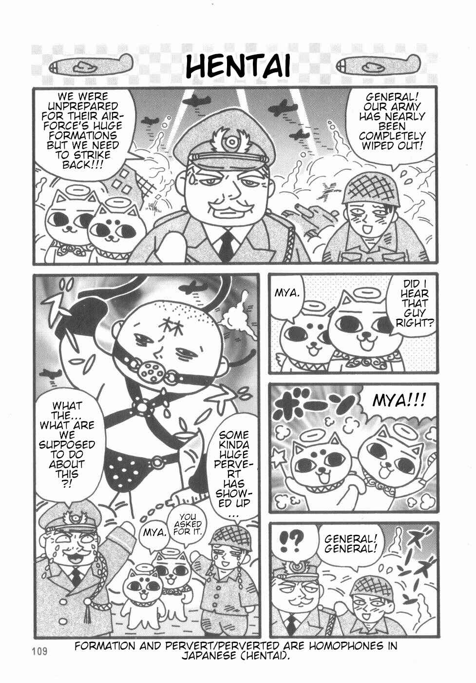 Page 107 Chapter Unknown_4d1a Nekogamisama  1