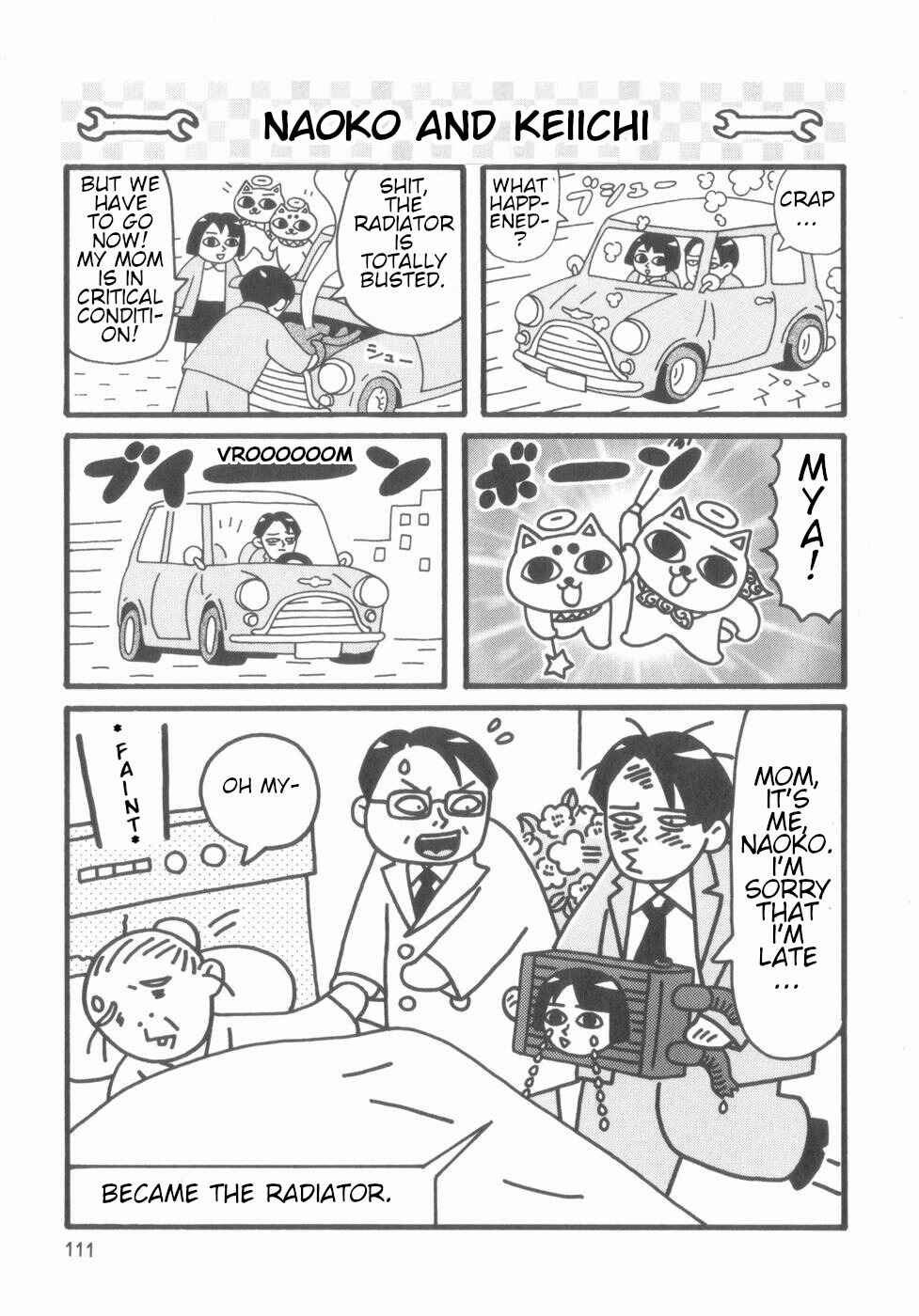 Page 109 Chapter Unknown_4d1a Nekogamisama  1