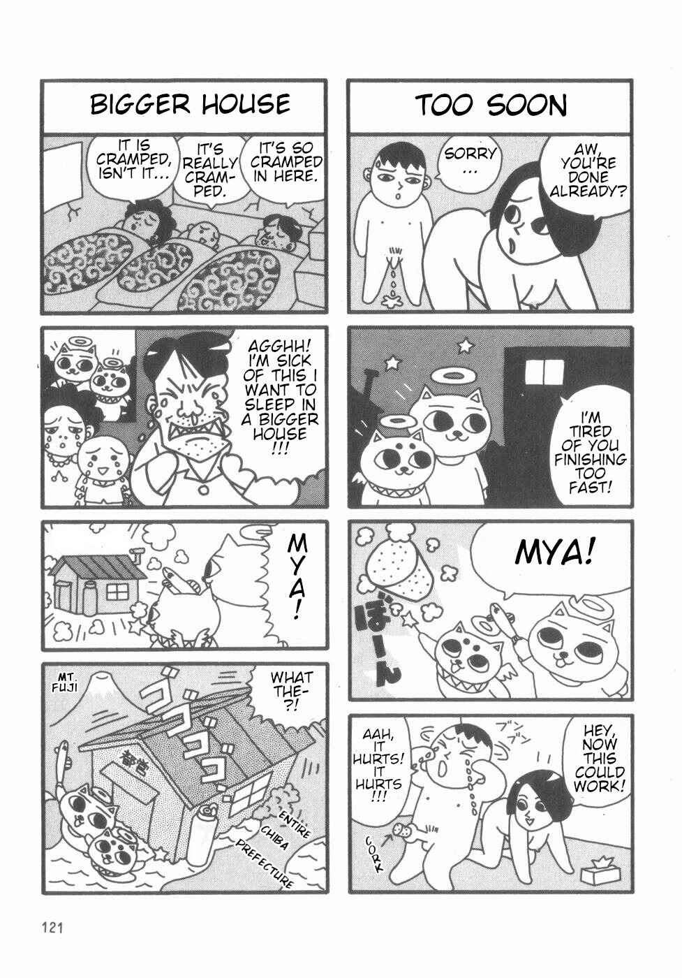 Page 119 Chapter Unknown_4d1a Nekogamisama  1