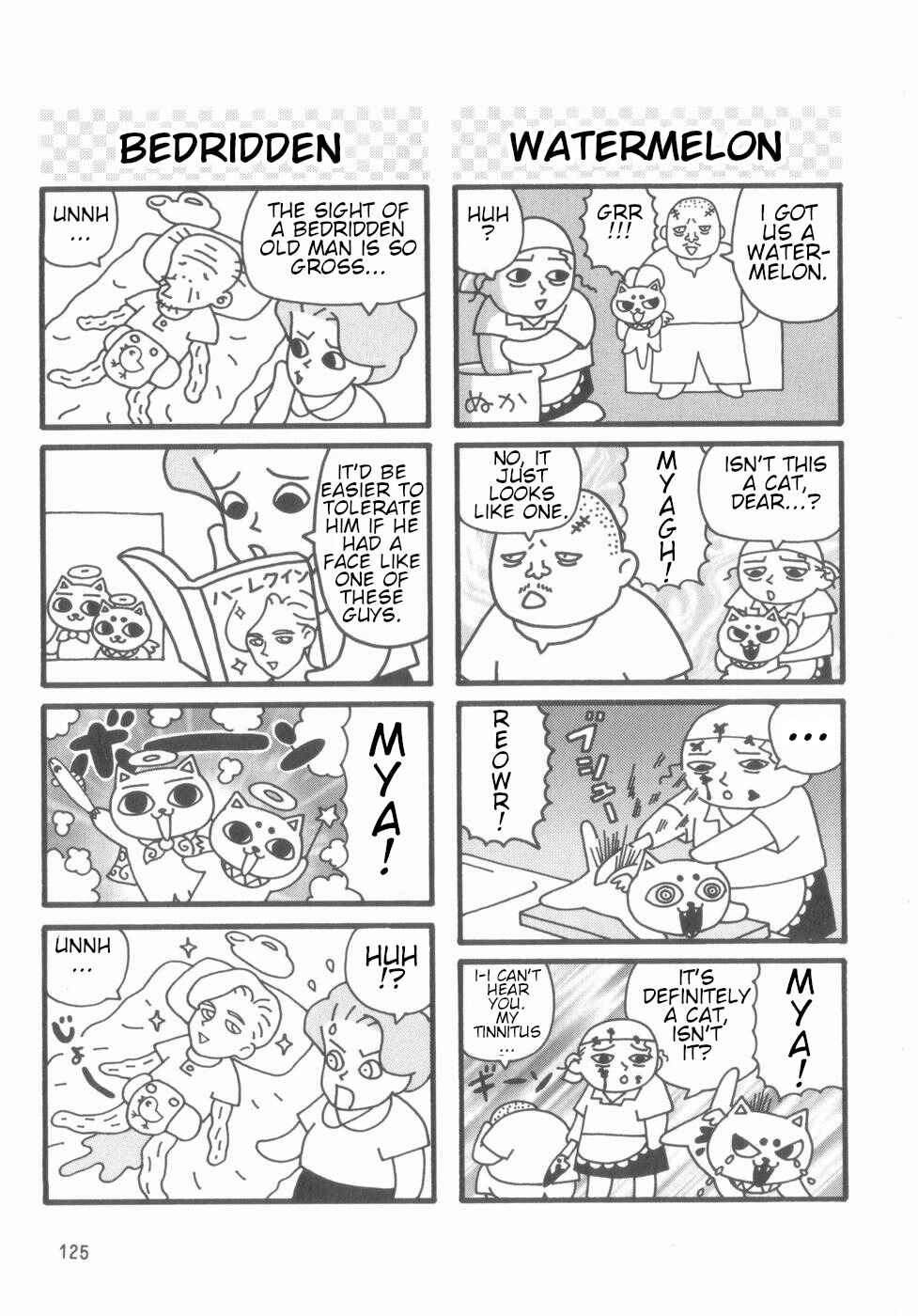Page 121 Chapter Unknown_4d1a Nekogamisama  1
