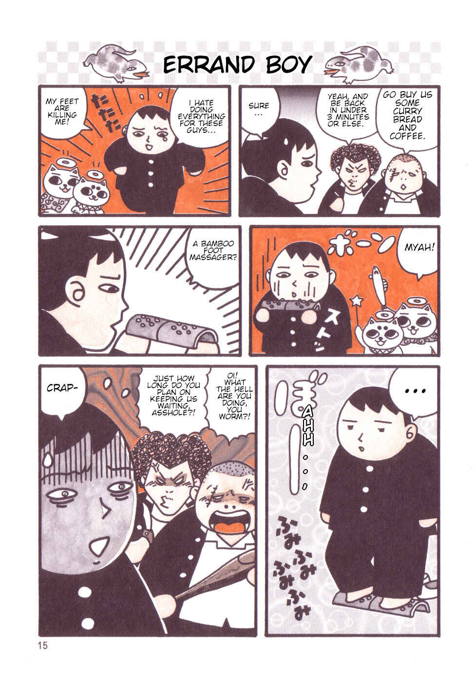 Page 13 Chapter Unknown_4d1a Nekogamisama  1