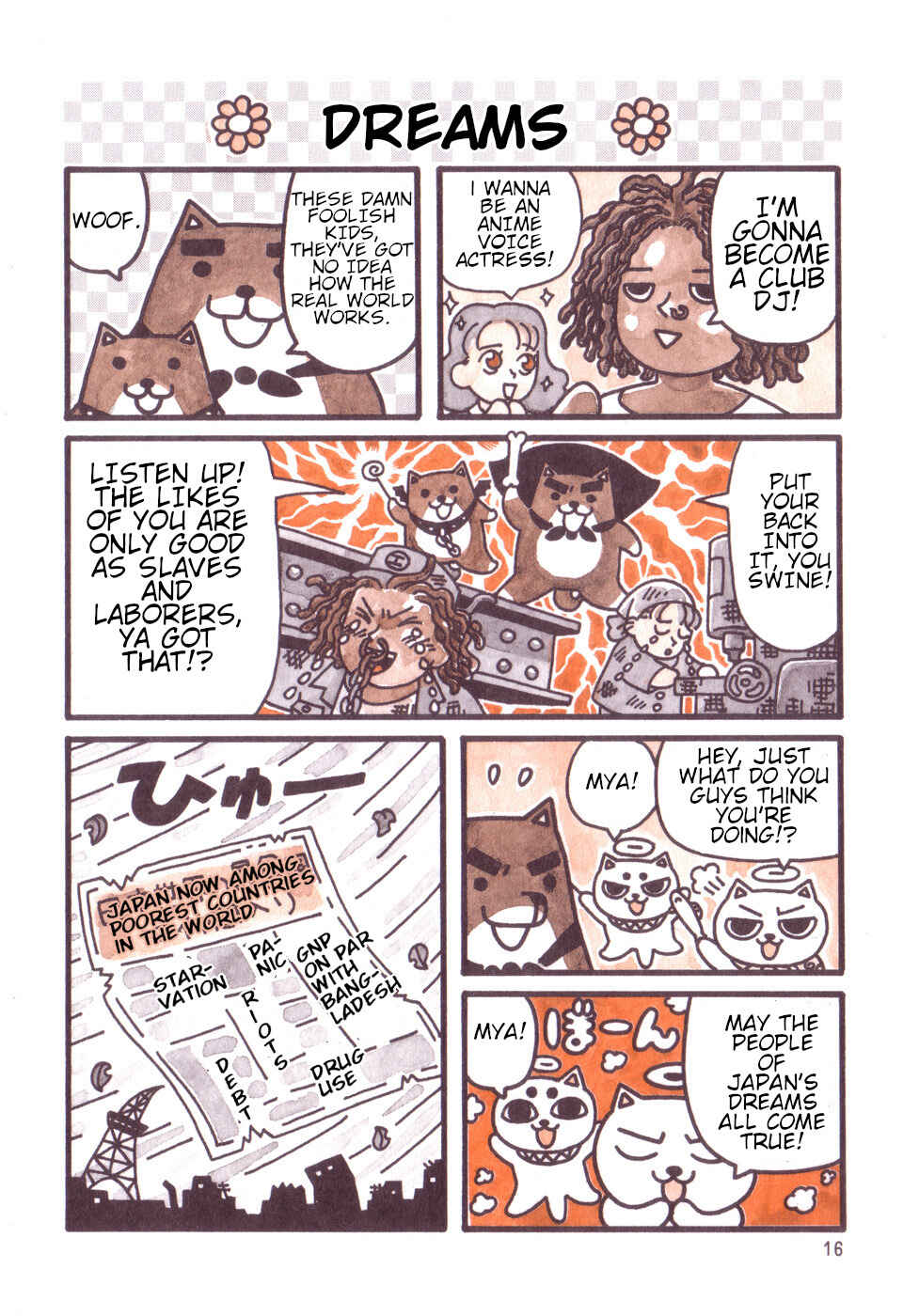 Page 14 Chapter Unknown_4d1a Nekogamisama  1