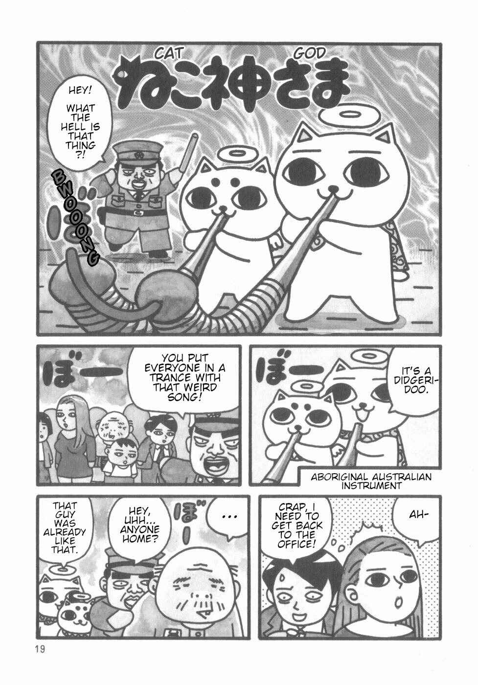 Page 17 Chapter Unknown_4d1a Nekogamisama  1