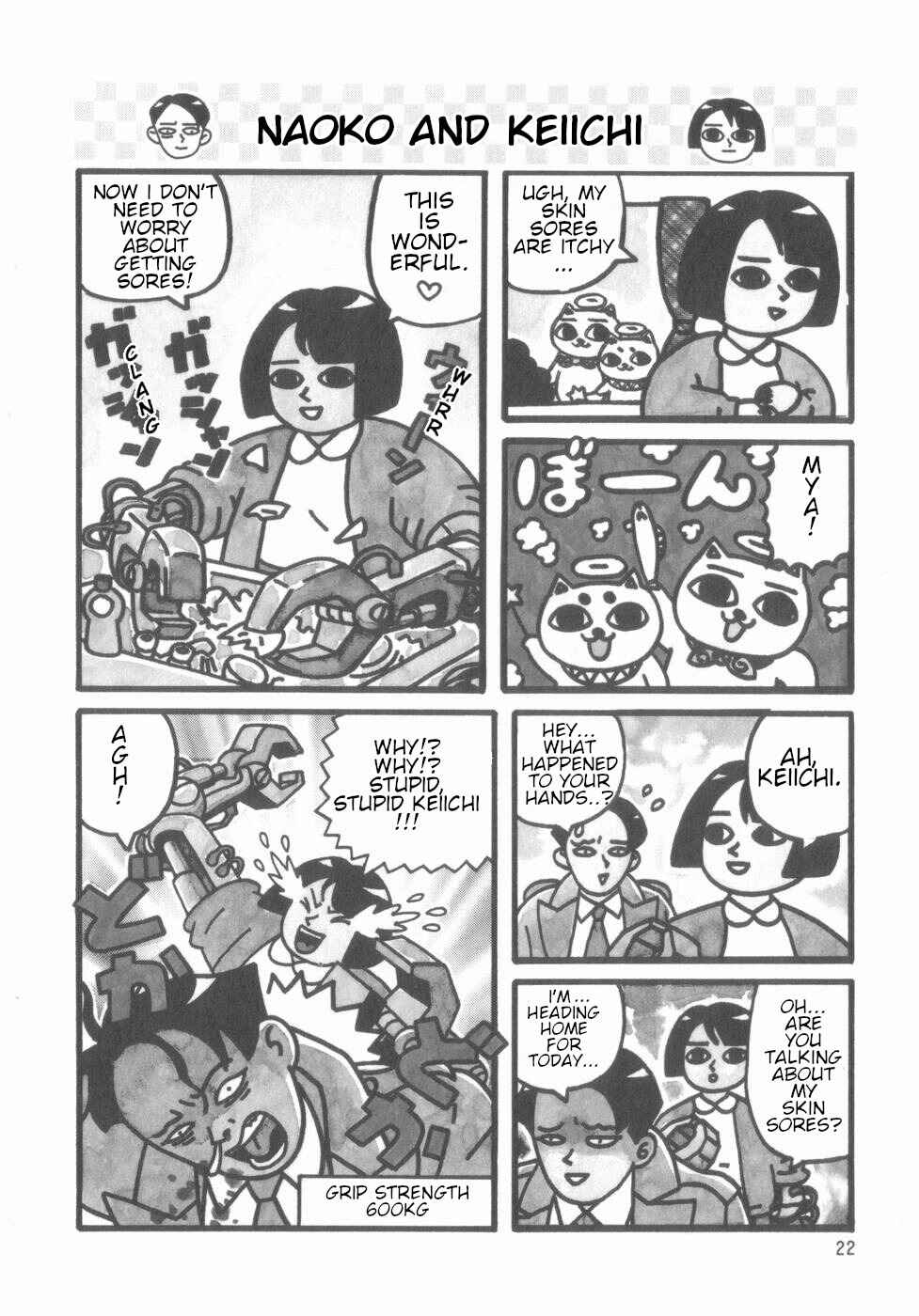 Page 20 Chapter Unknown_4d1a Nekogamisama  1
