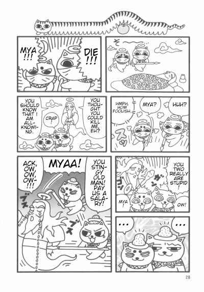 Page 25 Chapter Unknown_4d1a Nekogamisama  1