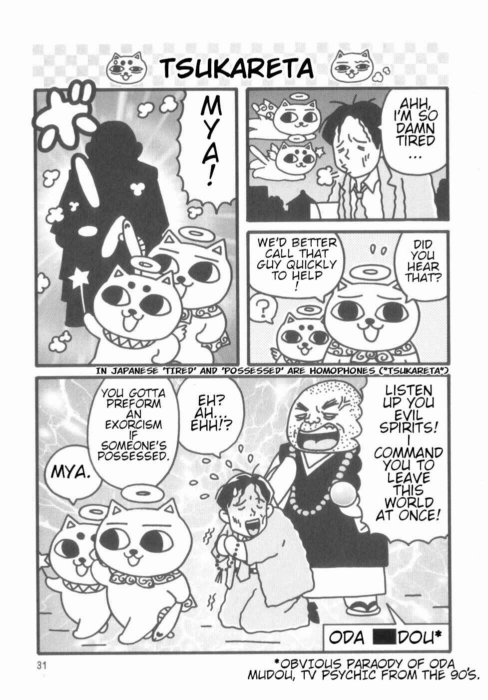 Page 29 Chapter Unknown_4d1a Nekogamisama  1