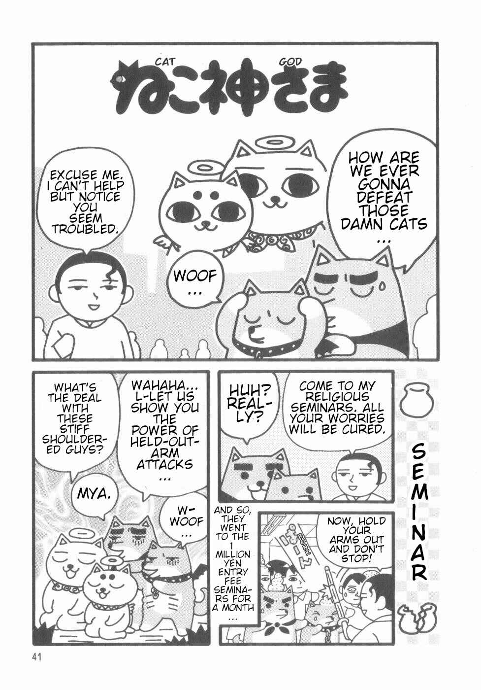 Page 39 Chapter Unknown_4d1a Nekogamisama  1