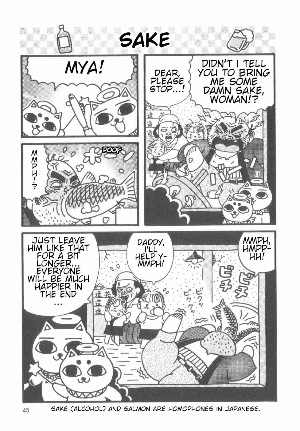 Page 43 Chapter Unknown_4d1a Nekogamisama  1