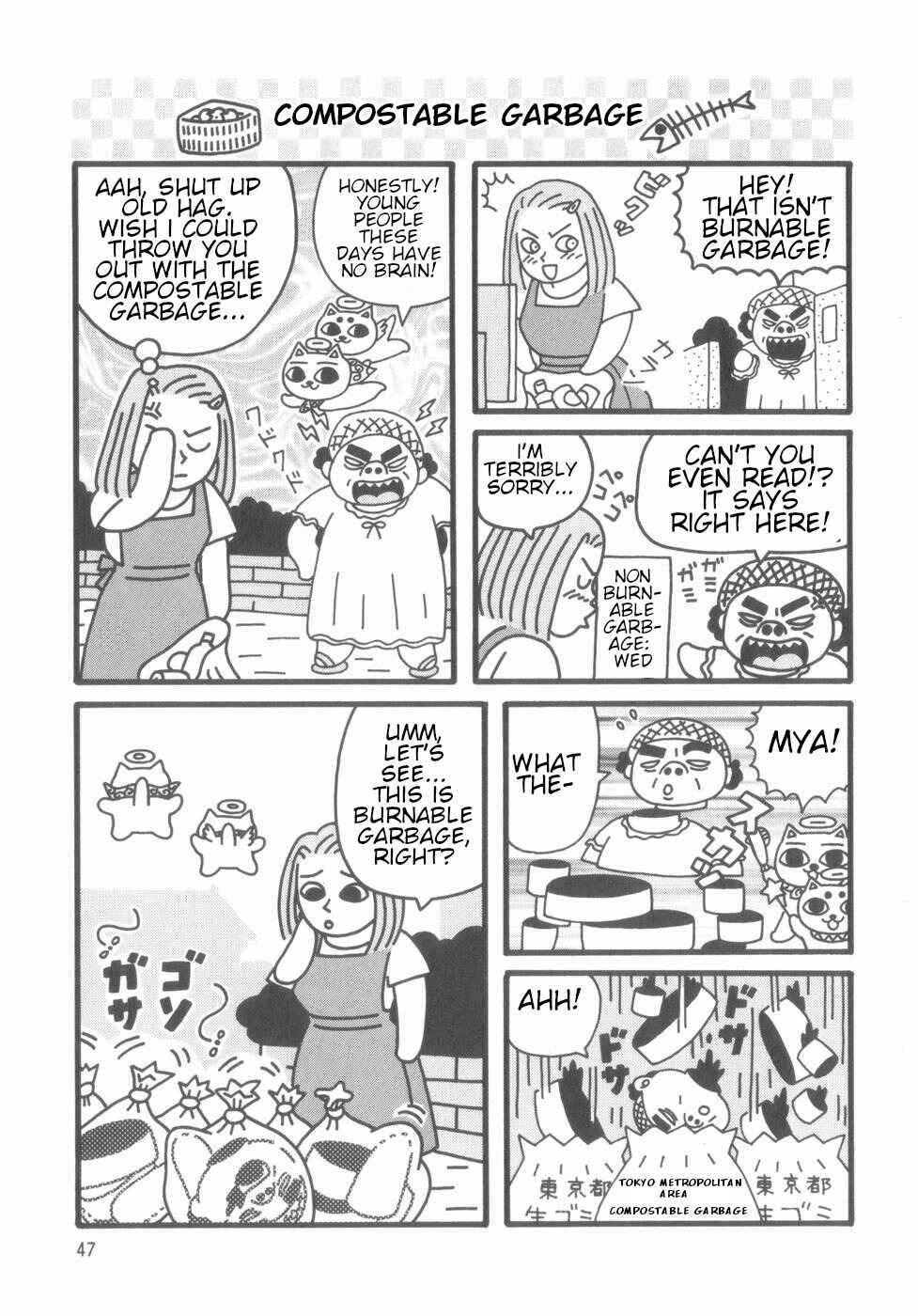 Page 45 Chapter Unknown_4d1a Nekogamisama  1