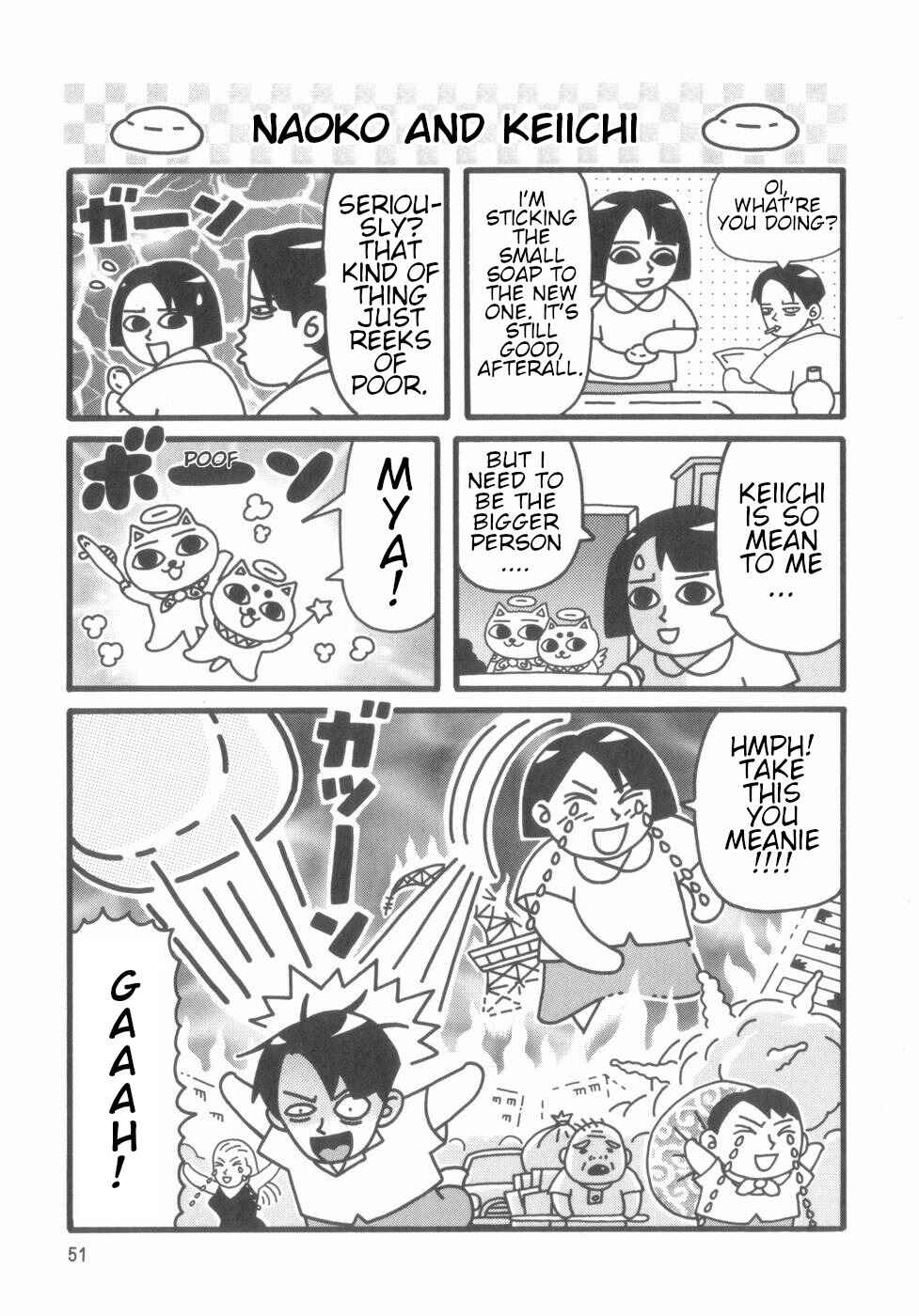 Page 49 Chapter Unknown_4d1a Nekogamisama  1
