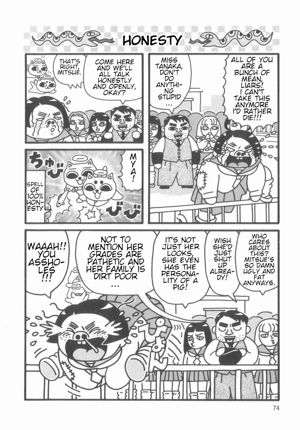 Page 72 Chapter Unknown_4d1a Nekogamisama  1