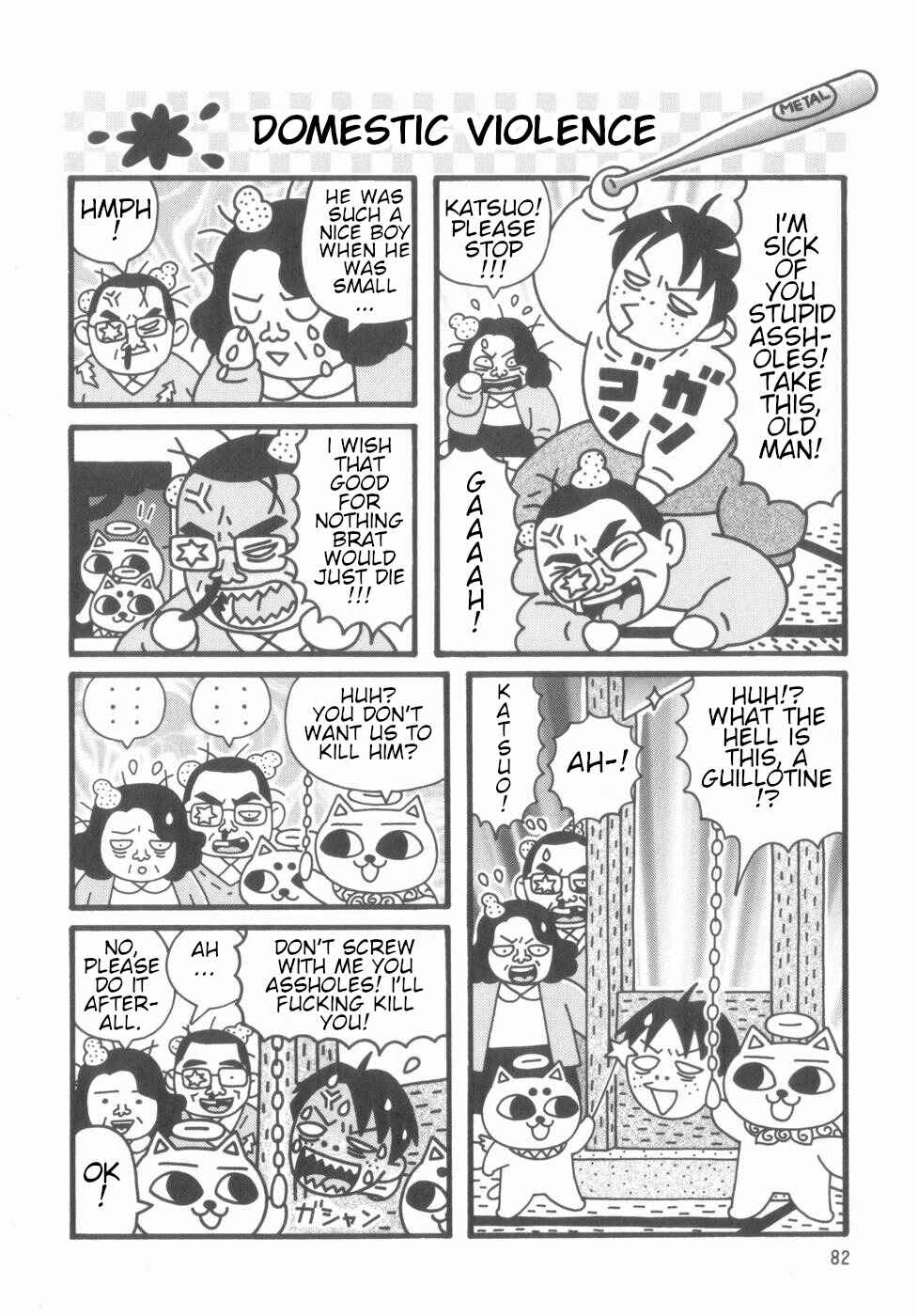 Page 80 Chapter Unknown_4d1a Nekogamisama  1