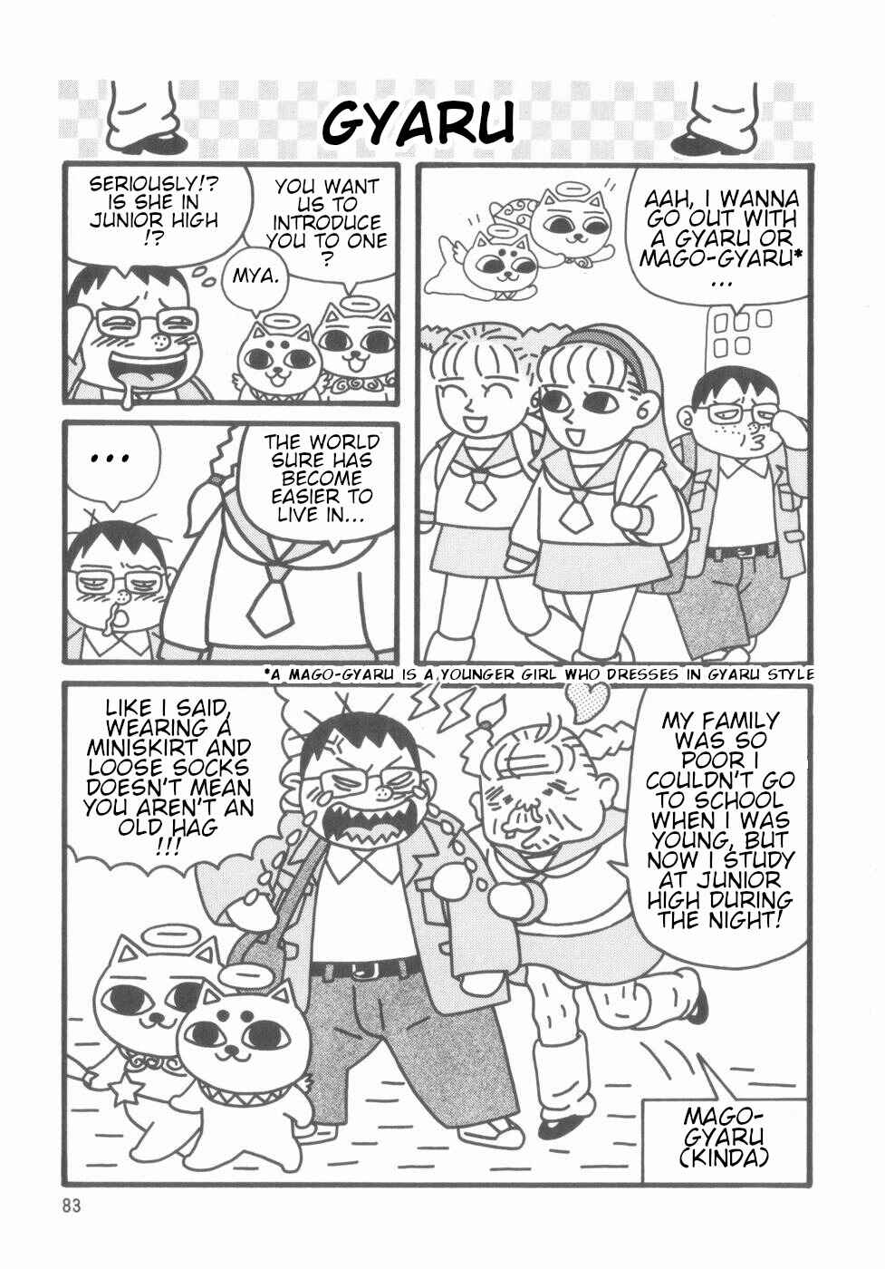 Page 81 Chapter Unknown_4d1a Nekogamisama  1