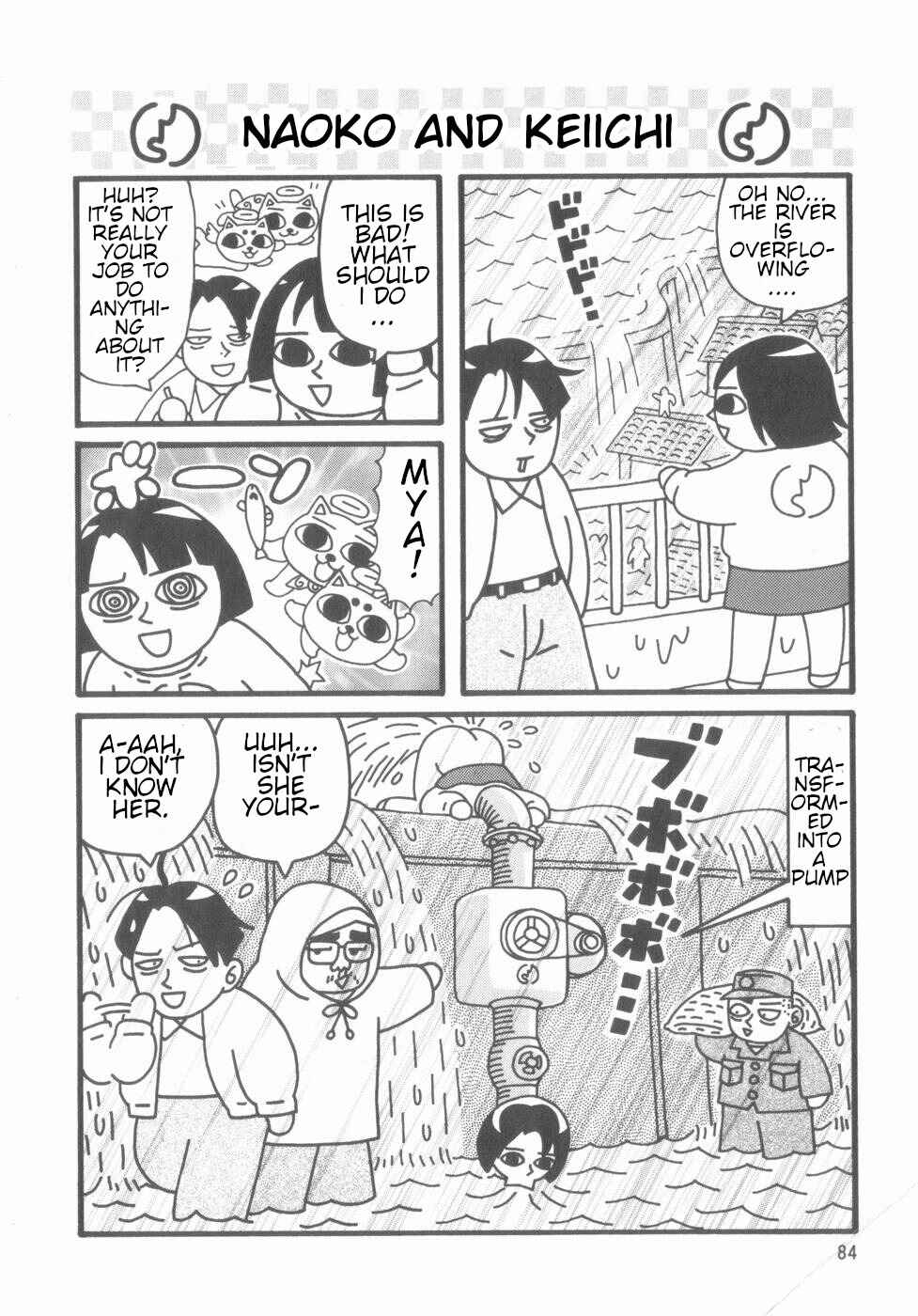 Page 82 Chapter Unknown_4d1a Nekogamisama  1
