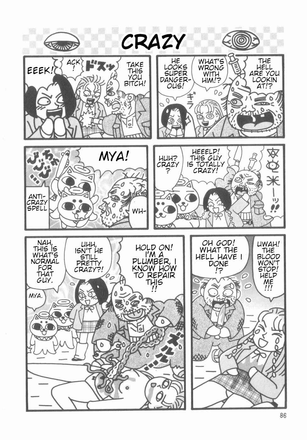 Page 84 Chapter Unknown_4d1a Nekogamisama  1