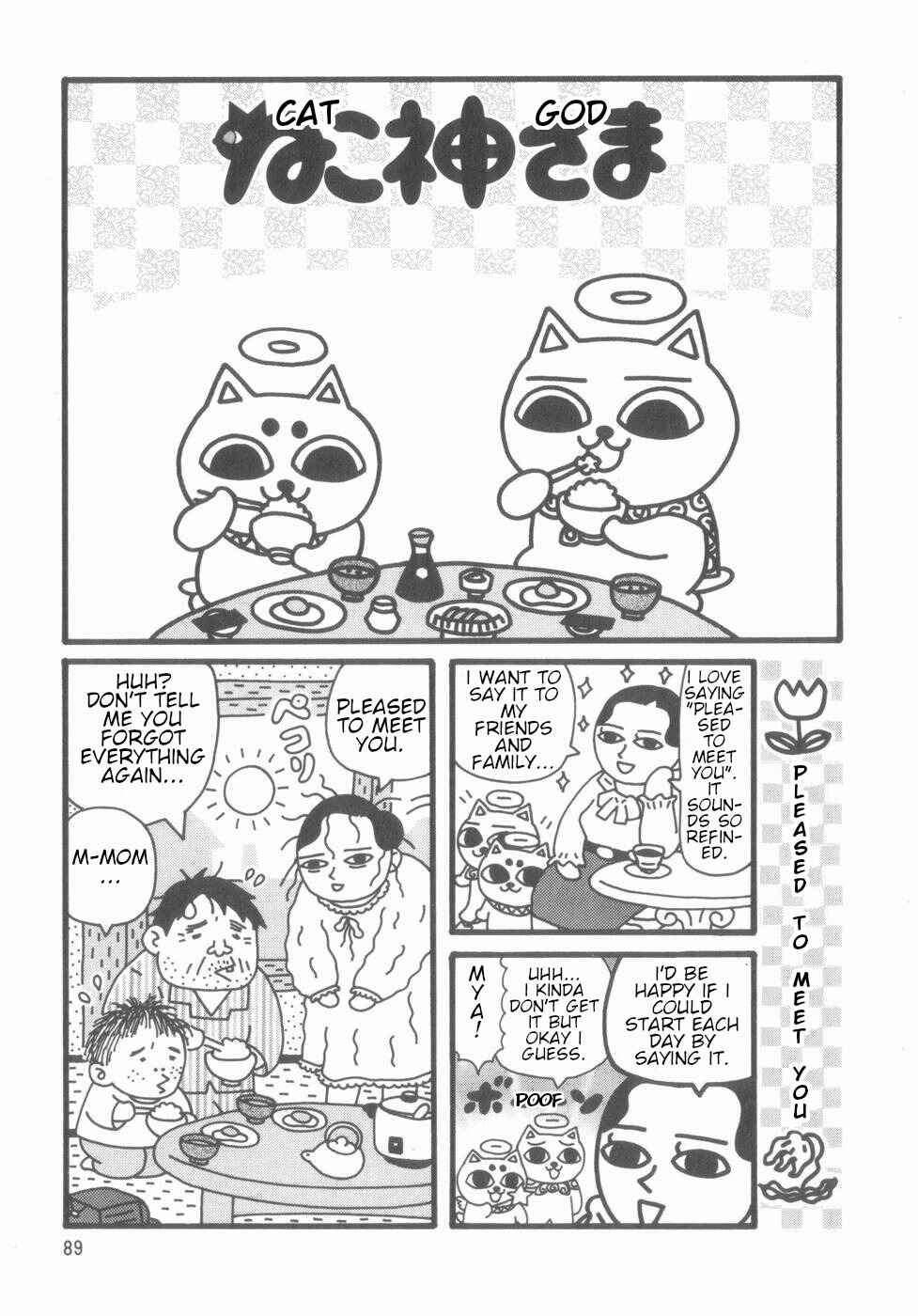 Page 87 Chapter Unknown_4d1a Nekogamisama  1