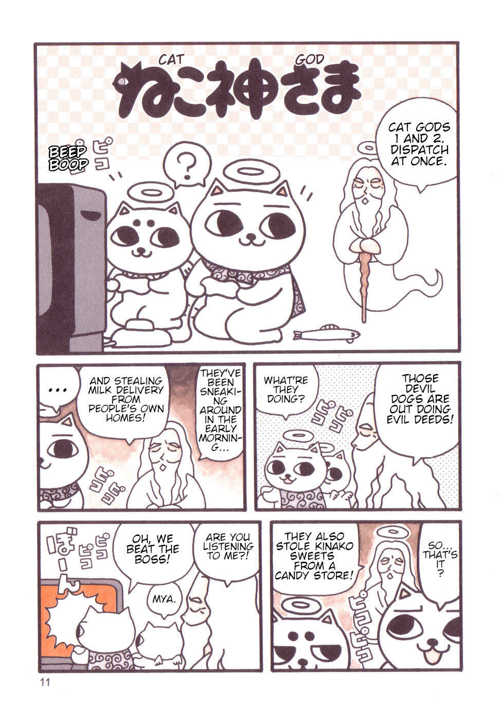 Page 9 Chapter Unknown_4d1a Nekogamisama  1