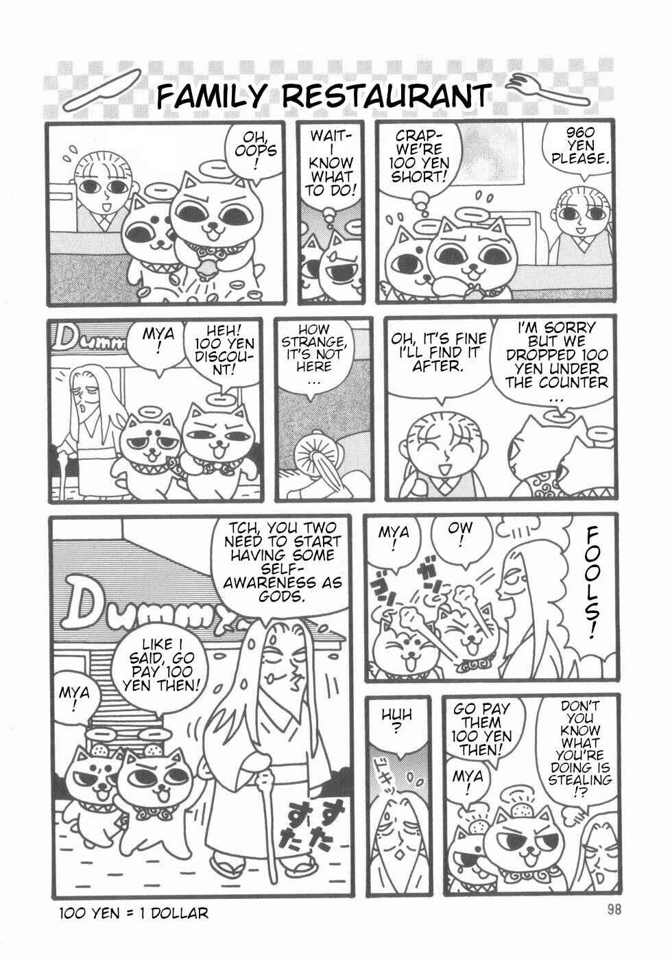 Page 96 Chapter Unknown_4d1a Nekogamisama  1