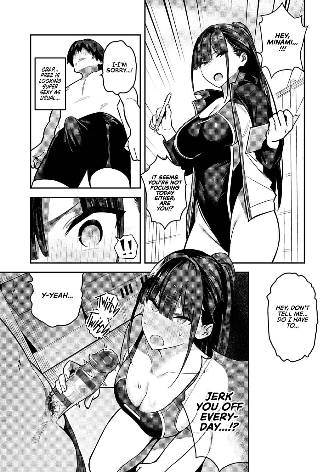 Page 11 Chapter 3 Seiyoku Tsuyo Tsuyo