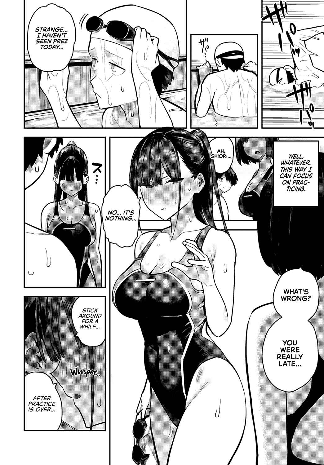 Page 18 Chapter 3 Seiyoku Tsuyo Tsuyo